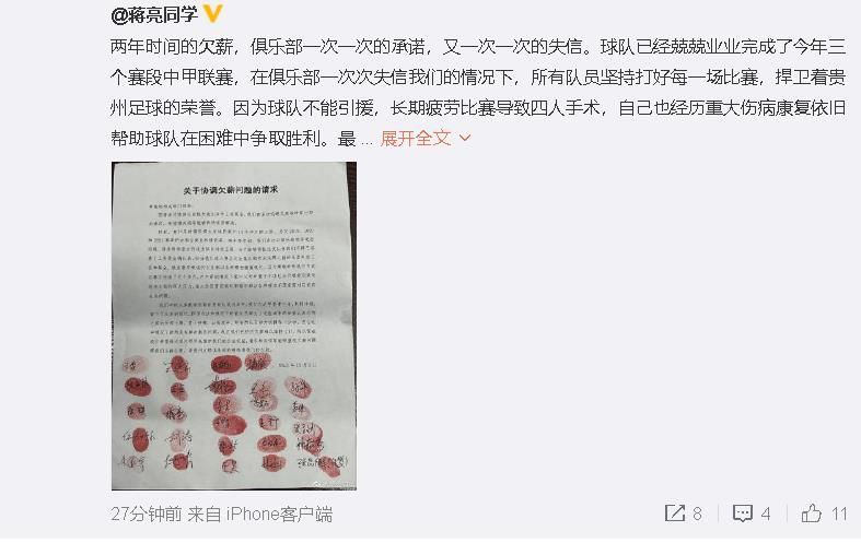 欧美精品在线一区二区三区